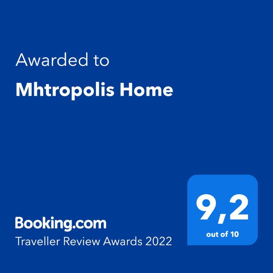 Mitropoli'S Home Leonídion 외부 사진