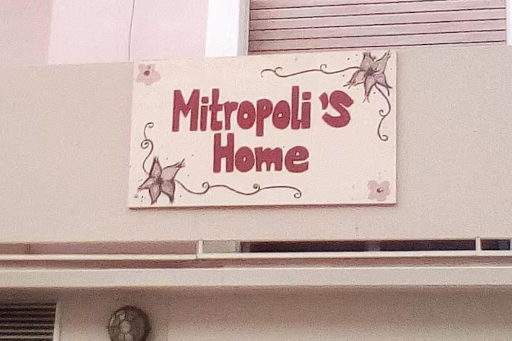 Mitropoli'S Home Leonídion 외부 사진